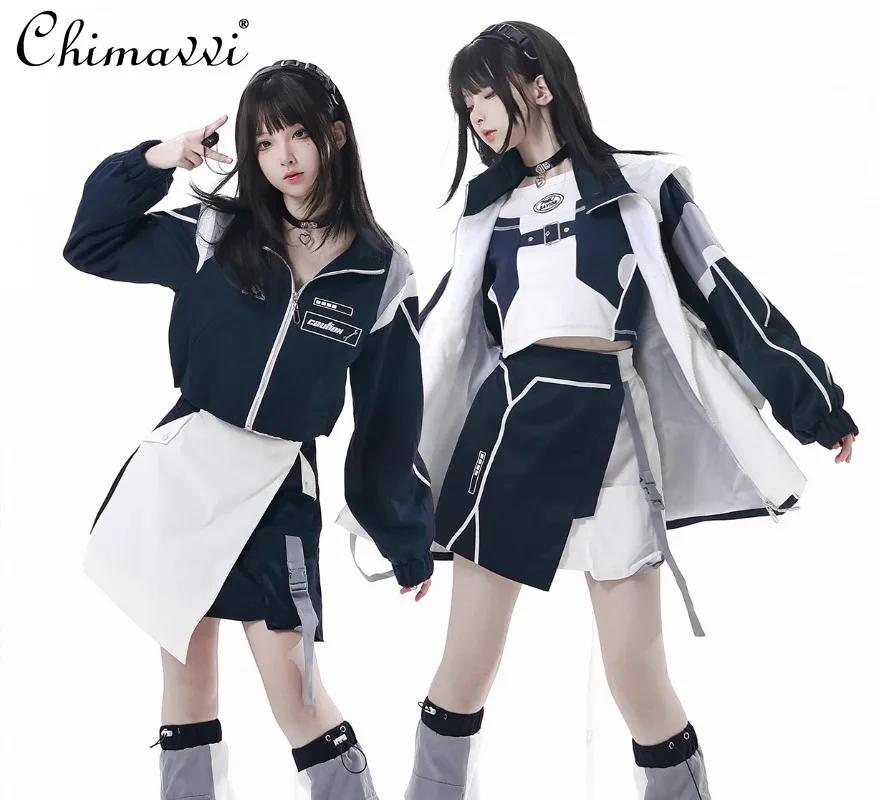 

Functional Style Blue and White College Skirt Set Sweet Cool Girl Long Sleeve Embroidered Workwear Jacket Skirt Women's Outfits