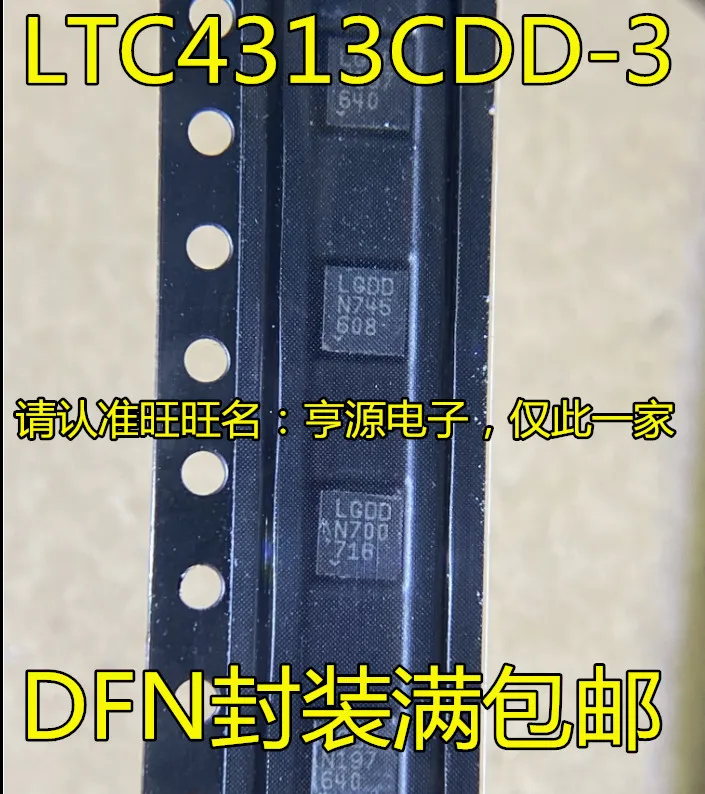 5PCS LGDD LTC4313 LCRY LTC2852CDD 4901NF NTMFD4901NF LDDG LTC3528 LC709203FQH-01TWG 9203F01 LCQJ LTC3419 DFN-8