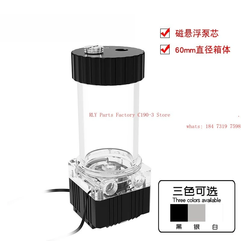Computerized water-cooled PUB-GCCCB-PM magnetic levitation domestic DDC water pump is discharged with built-in filtration