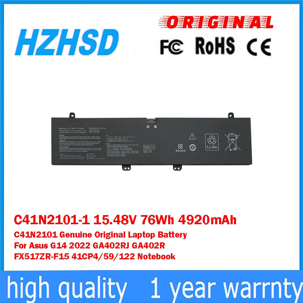 

C41N2101-1 15.48V 76Wh 4920mAh C41N2101 Genuine Original Laptop Battery For Asus G142022 GA402RJ GA402R FX517ZR-F15 41CP4/59/122