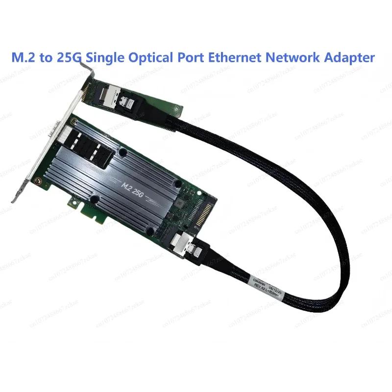M.2 25G Single Optical Port Network Card for Internet Cafes