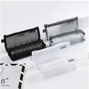 1 قطعة مقلمة شفافة شبكية بسيطة تخزين القلم حقيبة سستة الحقيبة المحمولة صغيرة لطيف القرطاسية مكتب اللوازم المدرسية