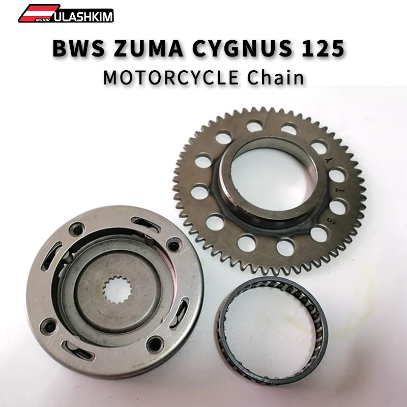 CYGNUS BWS ZUMA 125 Motorcycle Starter Clutch Assy with starter gear rim  For YAMAHA BWS125 ZUMA125 CYGNUS125 Racing Chain Gear