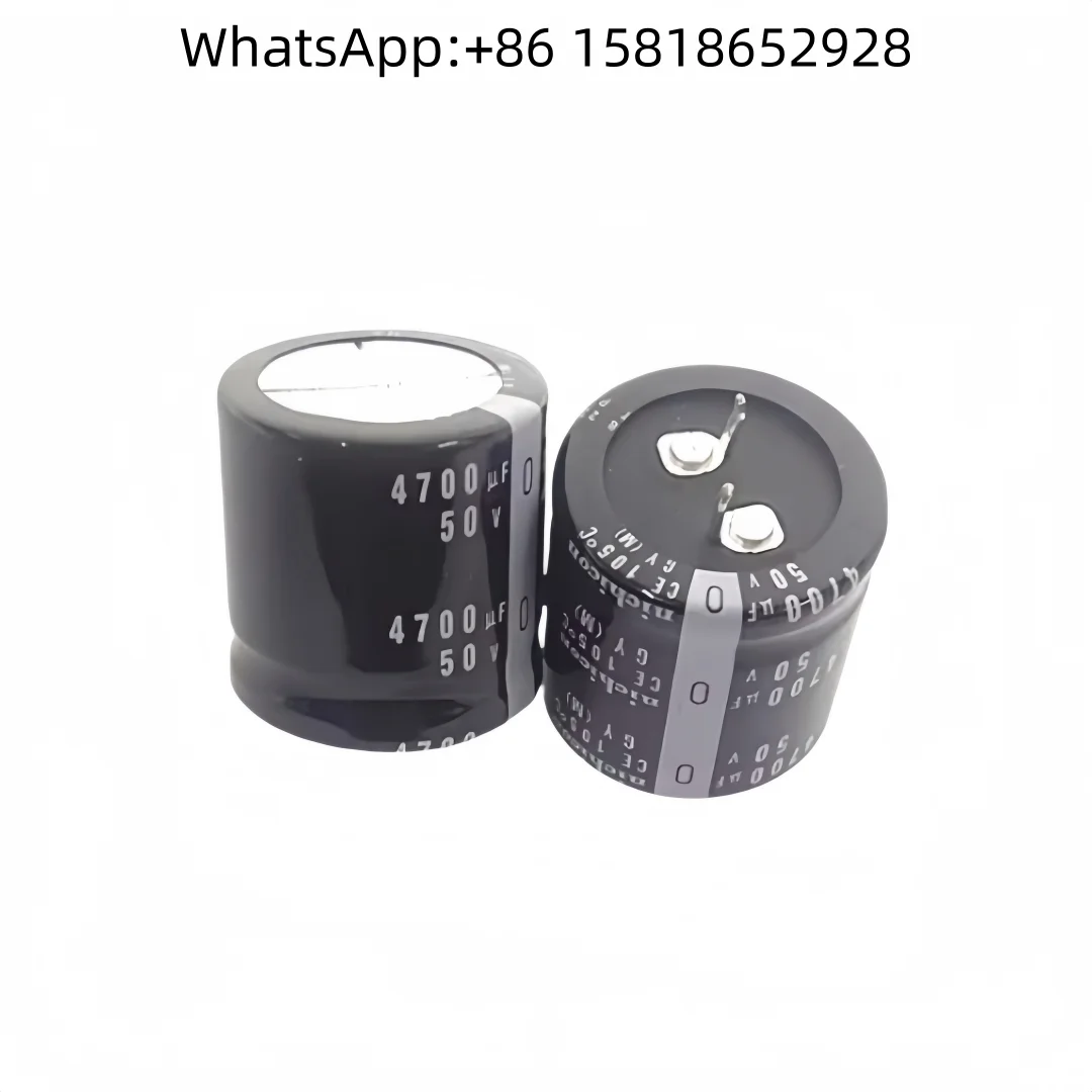 

2pcs 50V4700UF 4700UF50V Size 25*30MM 30*30MM Japan Nichicon Power Amplifier Filter Capacitor