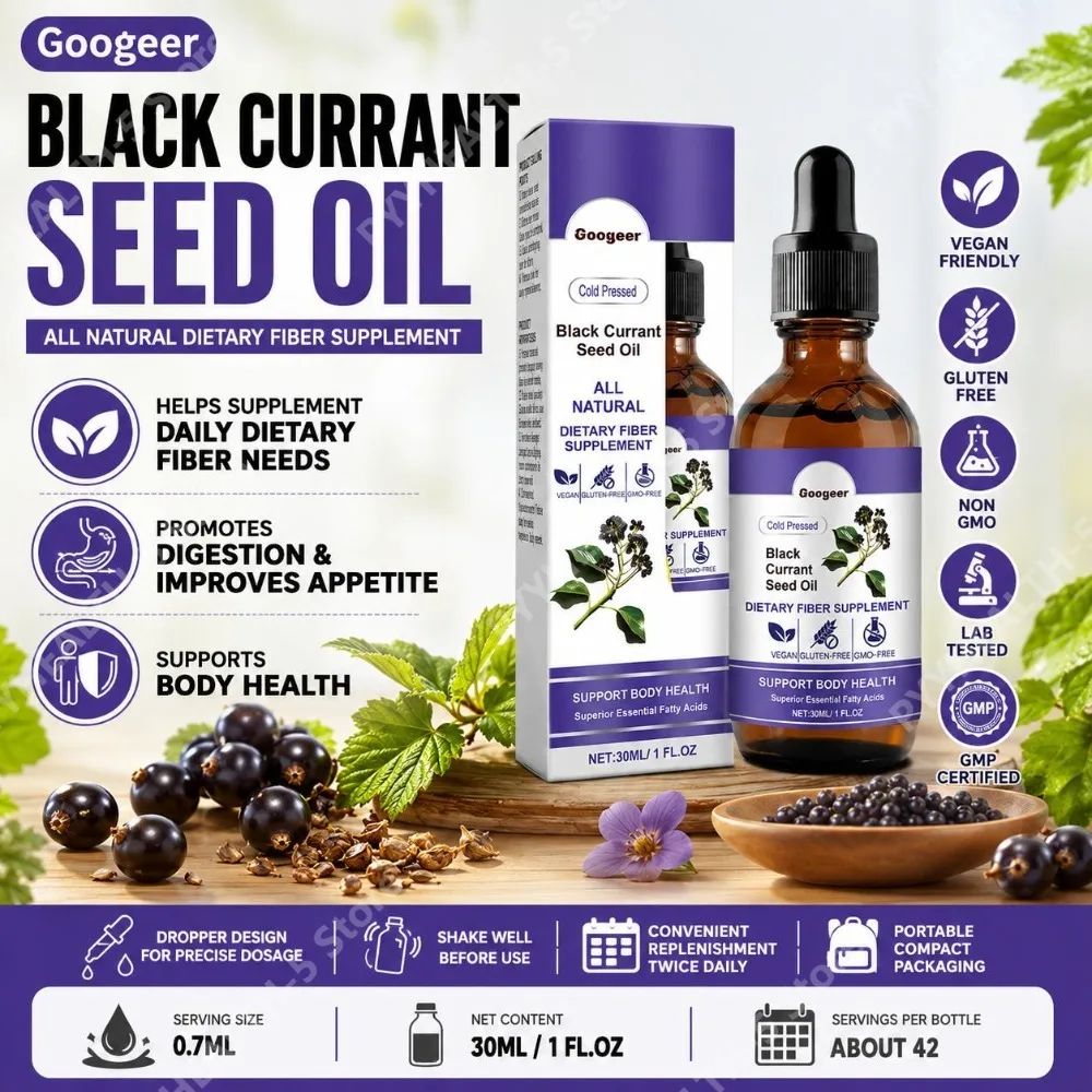 

Black Currant Seed Oil Drops 30ml Essential Fatty Acid Support Herbal Liquid Supplement Daily Wellness Portable Bottle