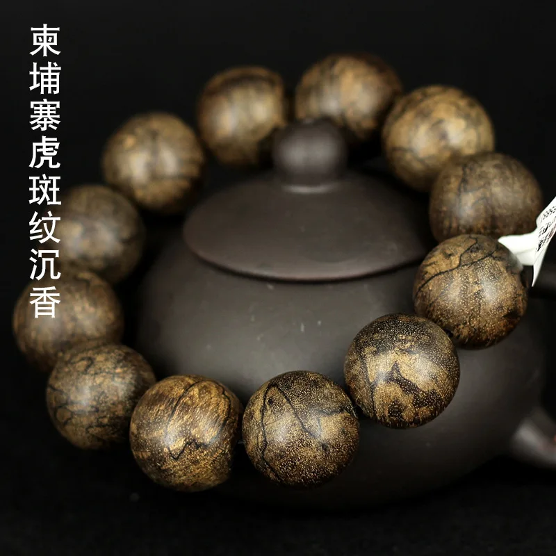 Natural Cambodia Pattern Bracelet Old Materials with Shape Buddha Beads Wooden Cultural Artifact Ornament Insect Leakage Oil