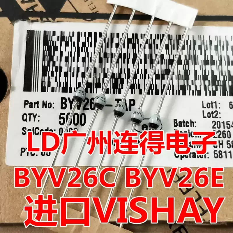 10-100pcs VISHAY fast recovery glass passivated diode BYV26E-TAP 1000V round bead tube SOD-57 imported