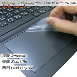 Matte Touchpad Protective film Sticker Protector for DELL Inspiron 15 Gaming 7566 7567 7577 P65F TOUCH PAD
