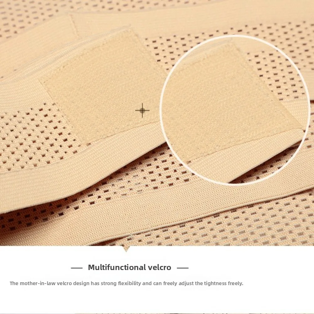 Ceinture de maintien post-partum élastique fine, sans couture, respirante, réglable, amincissante, pour femme