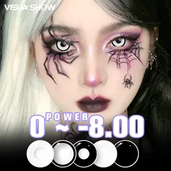 VISUASHOW Block Cosplay Colored Lenses Halloween Crazy Lens 2pcs Myopia Contact Lenses -1.00 to -8.00