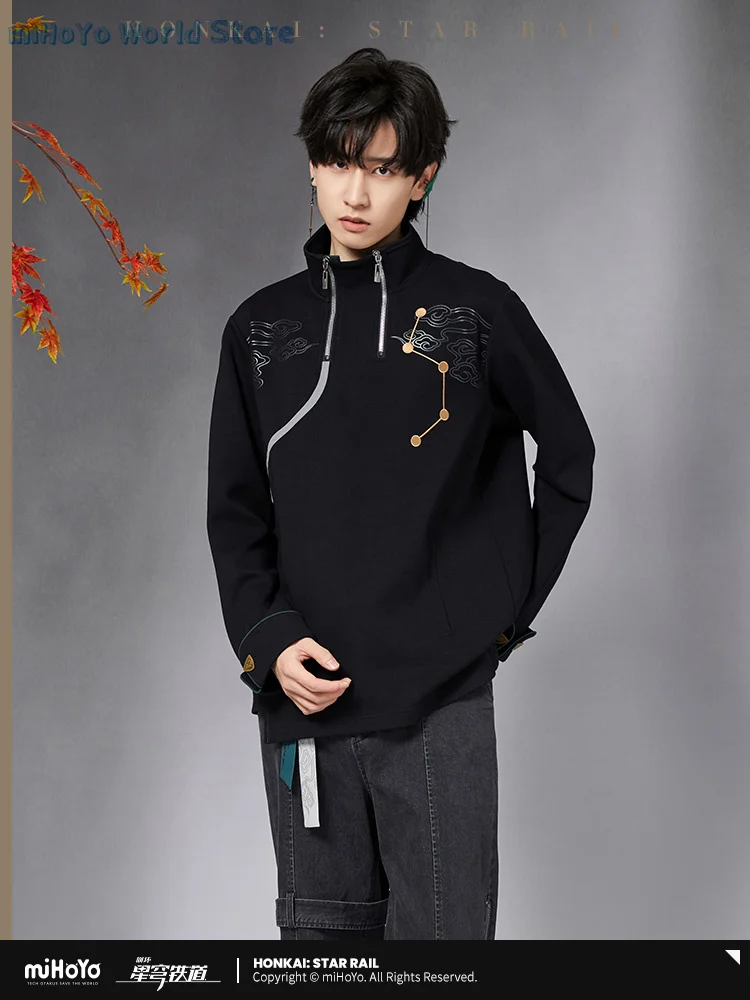 Dan Heng Hoodie MiHoYo Genuine Official Original Honkai Star Rail DanHeng Theme Impression Series Coat Doujin Cosplay Tops Suit