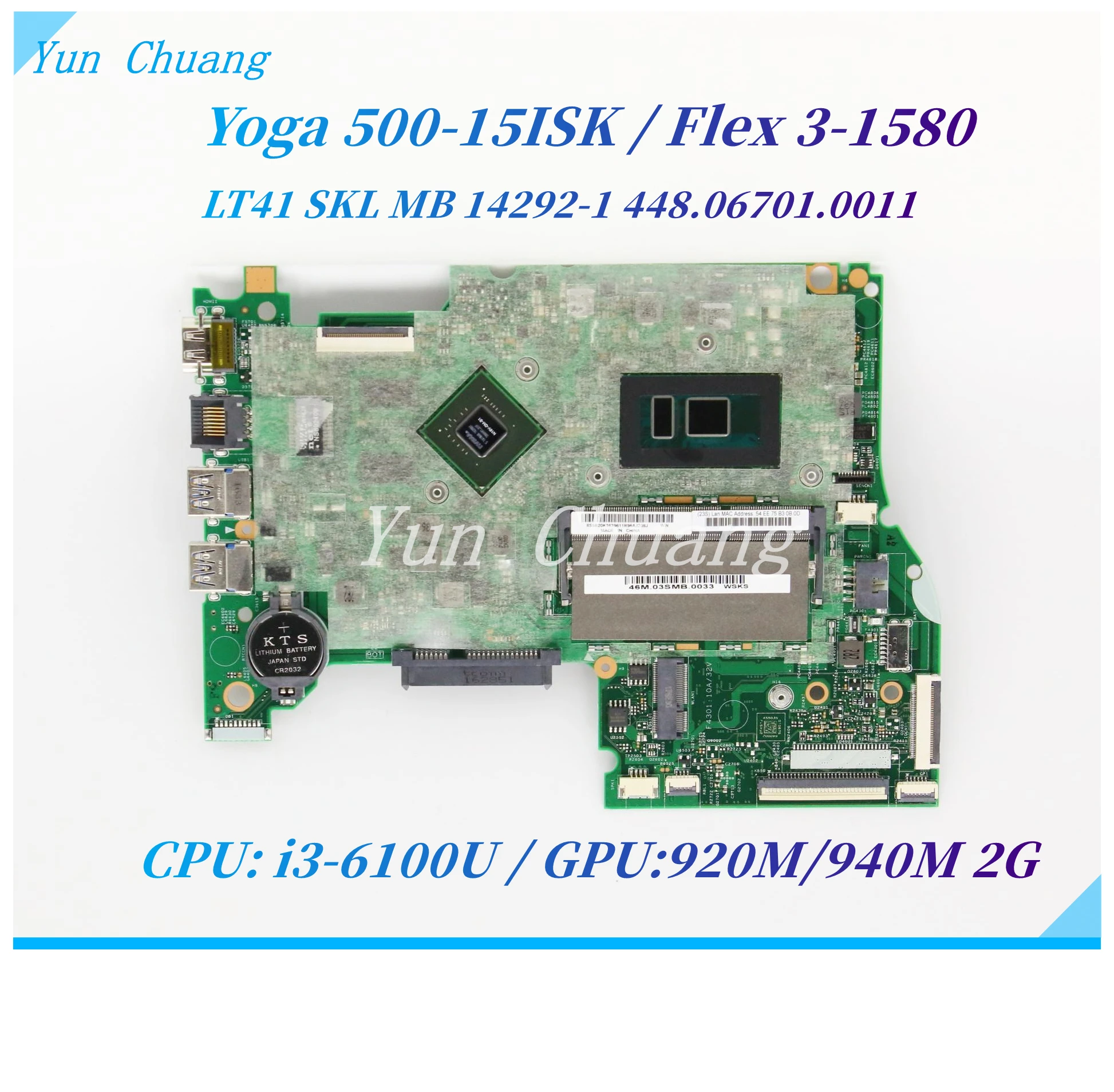 

5B20K36397 14292-1 448.06701.0011 For Lenovo FLEX 3-1580 YOGA 500S-15ISK Laptop Motherboard With i3-6100U CPU 920M/940M 2G GPU