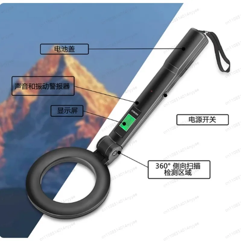 Metal Detector IP66 Waterproof Gold Silver Detector Underground Underwater Treasure Search Finder Handheld Coil Metal Scanner