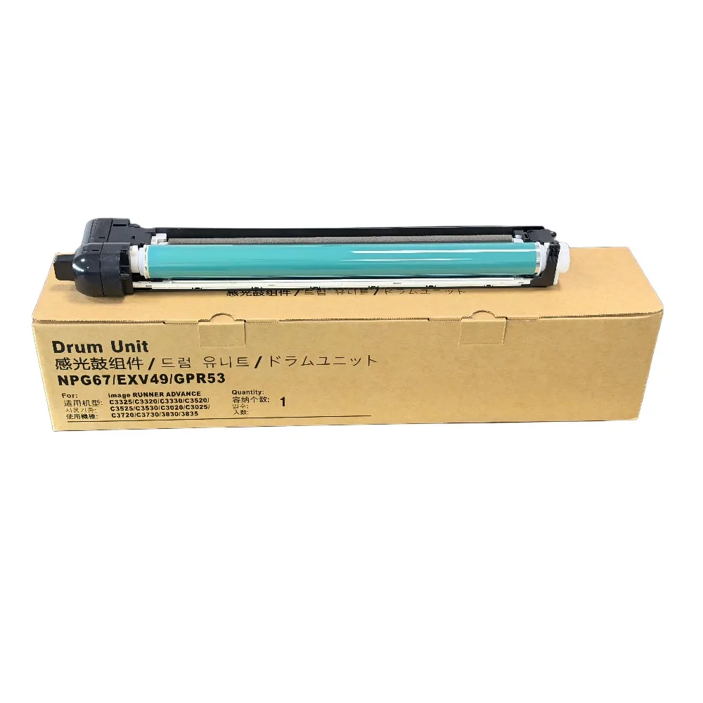 NPG67 GPR53 C-EXV49 Drum Unit   For Canon IRC 3320 3325i 3320L 3330 IRC3320 IRC3325 IRC3325i IRC3320L IR C3320 C3325i C3320L