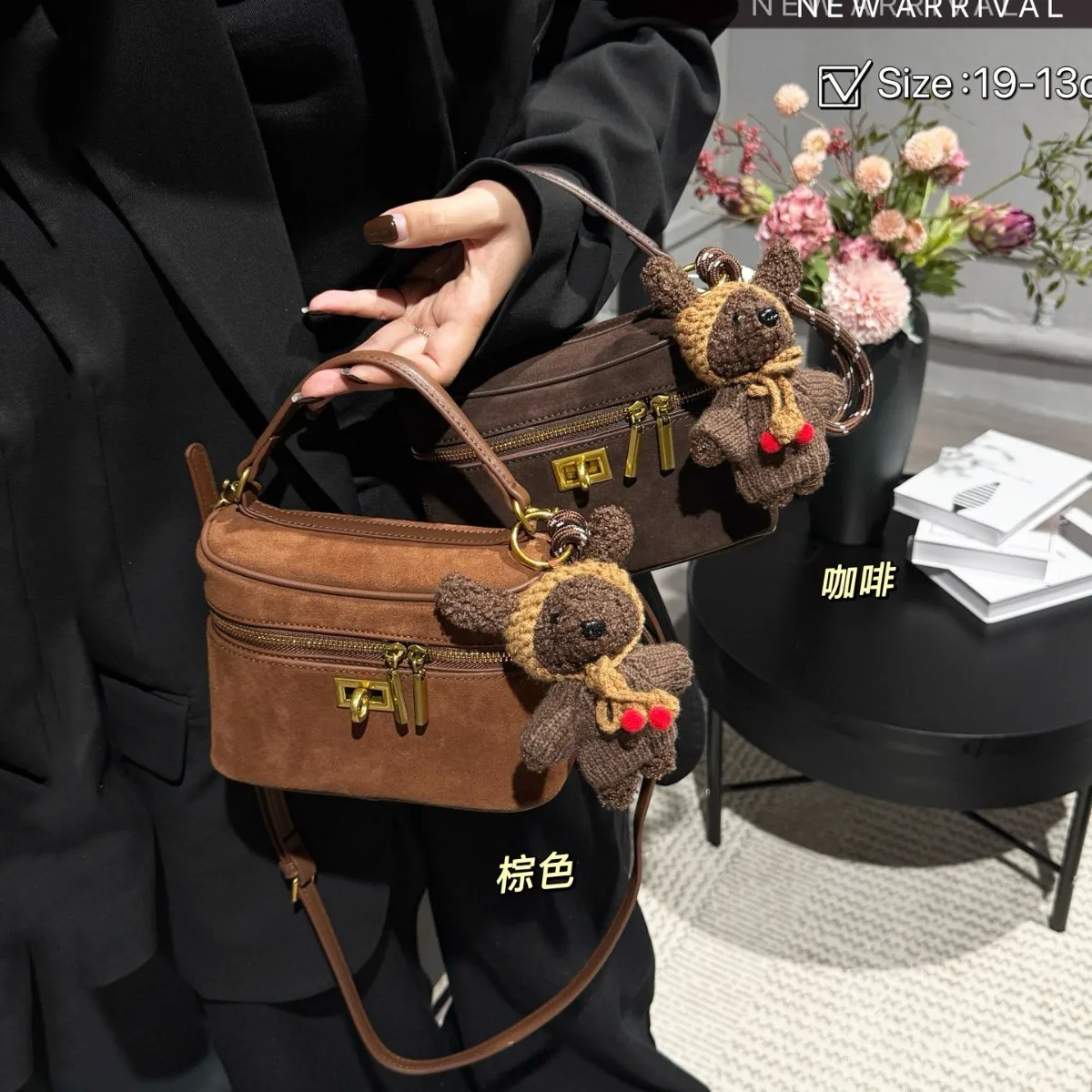 

Frosted leather box bag medieval handbag women's high-end sense fashion exquisite small bag suede messenger bag small bag