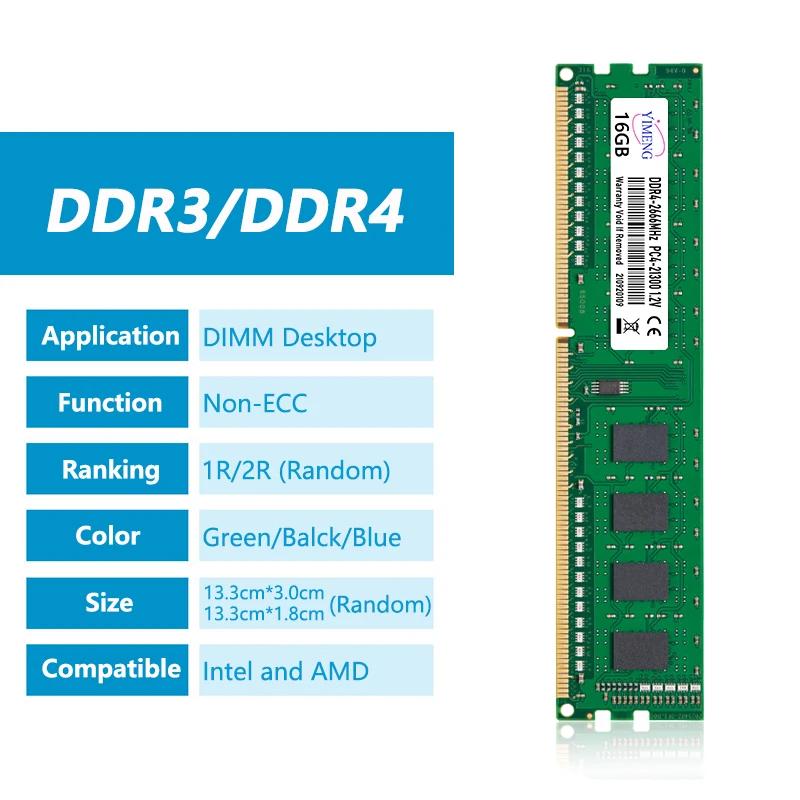 DDR3 DDR4 4GB/8GB/16GB Desktop Memories Ram PC4 1.2V 2133 2400 2600 3200Mhz PC3 1.5V 1066 1333 1600Mhz Computer DIMM Memory Ram