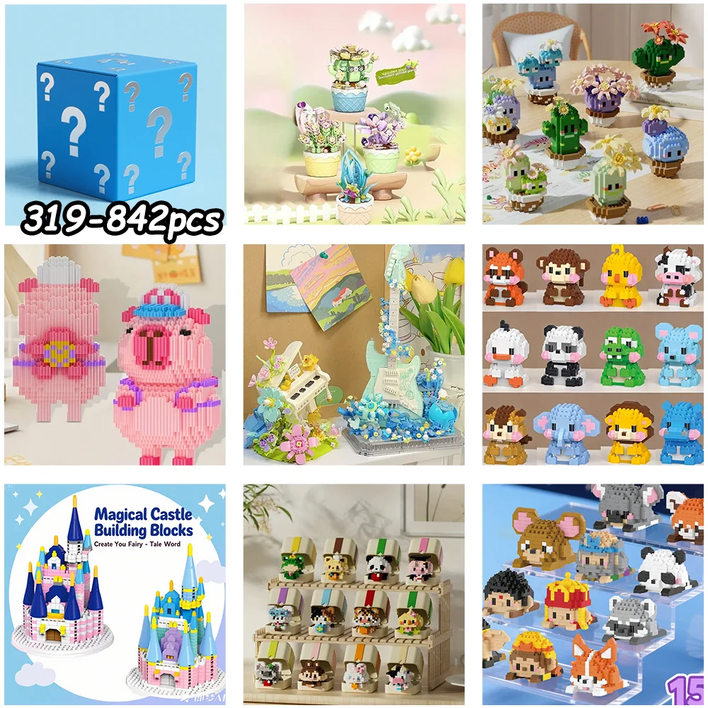 

Случайные глухие коробки строительных блоков, разблокировка маленьких сюрпризов в сборе и возьмите больше вашого отдыха.