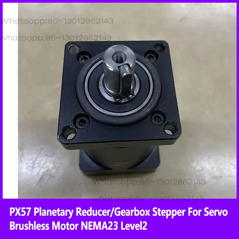 PX57 2‑Stage Planetary Reducer Gearbox NEMA23 57mm Stepper Motor High Torque 1:16/20/24/30/36/40/50For Servo Brushless Motor