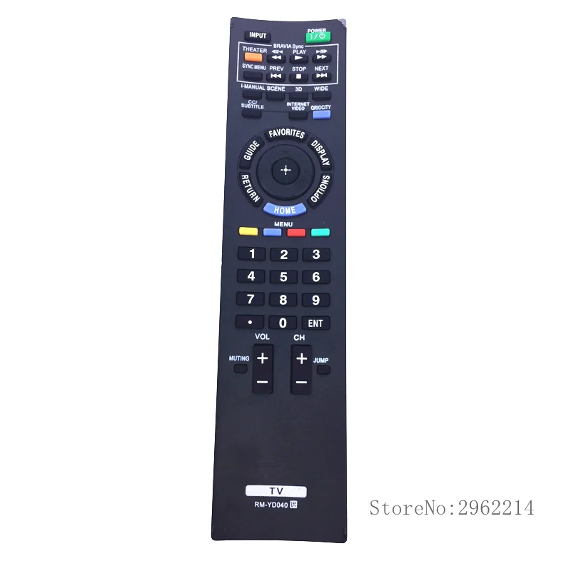 RM-YD040 Remote Con… - image