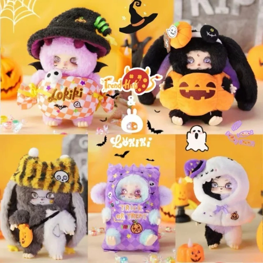 

Lokiki Little Rascals Trick or Treat Series Halloween Blind Box Plush Pumpkin Skull Mystery Box Bag Pendant Vinyl Keychain Toys