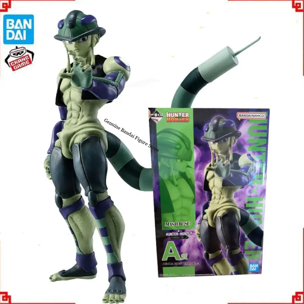 100% Original Agosto 2025 Bandai Spirits Ichiban Kuji Hunter x Hunter Meruem Figura de Anime Figura de Acción Kit de Garaje Coleccionable