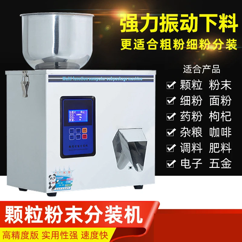 Desktop Powder Fill…