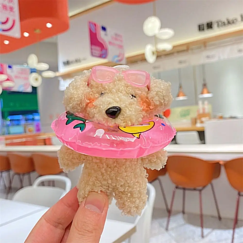 Swimming Rings Plush Dog Keychain Stuffed Animal Plush Doll Puppy Stuffed Keyrings Sunglasses Kawaii Dog Pendant Car Keychain