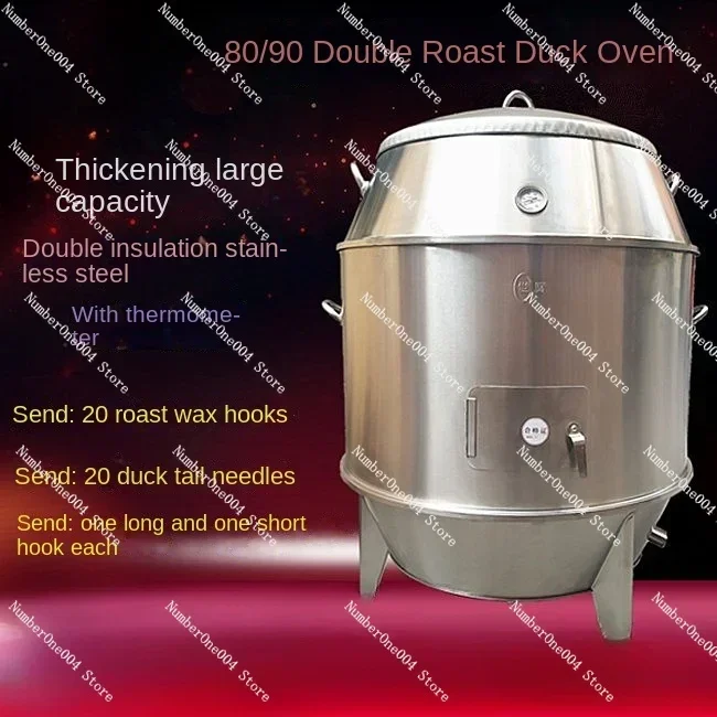Commercial Gas Roaster Duck Oven Double Layer Hanging Grill for Chicken Goose Charcoal Barbecue Rotisserie
