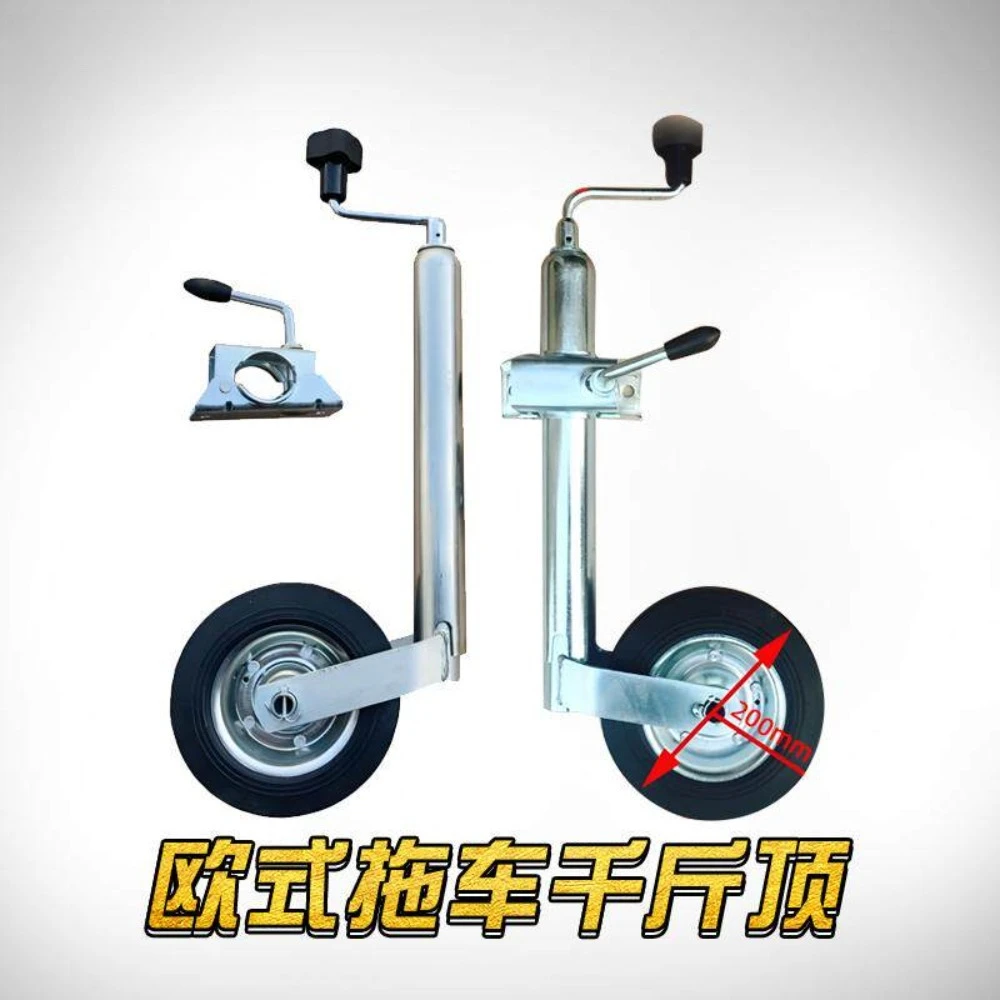 european-style-trailer-guide-wheel-0kg-top-8inch-swivel-universal-wheel-support-knight-wheel-trailer-rv