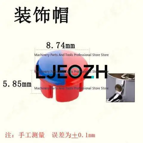 10pcs Hot and Cold Faucet Accessories Handle Handle Label Accessories Hot and Cold Faucet