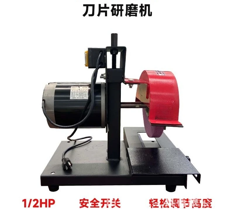 The knife sharpener 500W is equipped with an alligator blade fixing bracket, which is widely suitable for agriculture and garden
