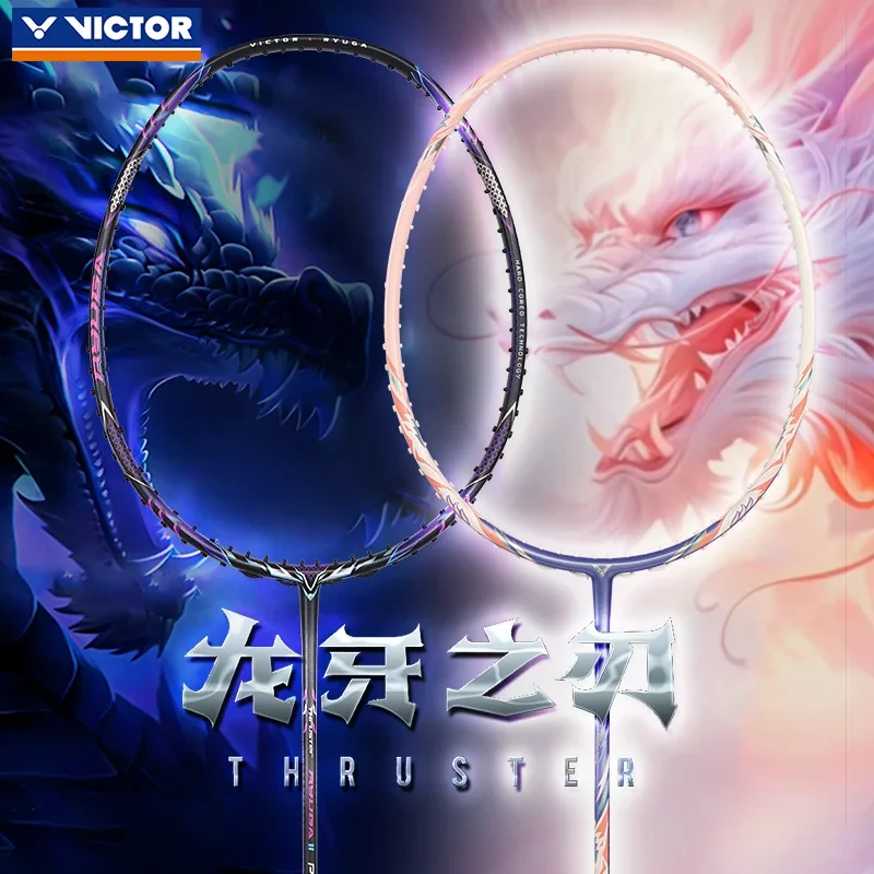 

Новая ракетка для бадминтона Victor Victory Dragon Tooth Series первого и второго поколения PRO Silver Dragon Tooth MUSE Offensive