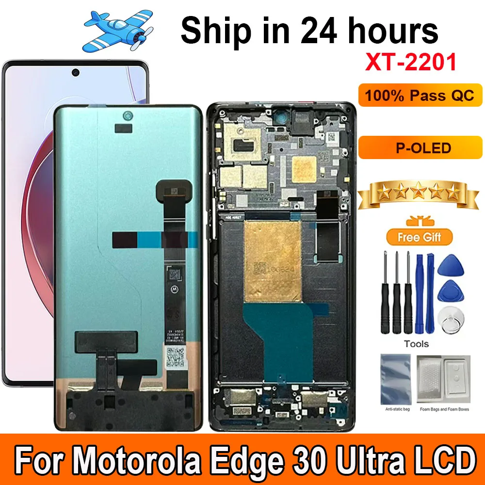 667インチp-oledスクリーン-motorola-edge-30-ultra用-lcdディスプレイタッチパネルデジタイザーアセンブリ交換用lcd-フレーム付き-xt-2201