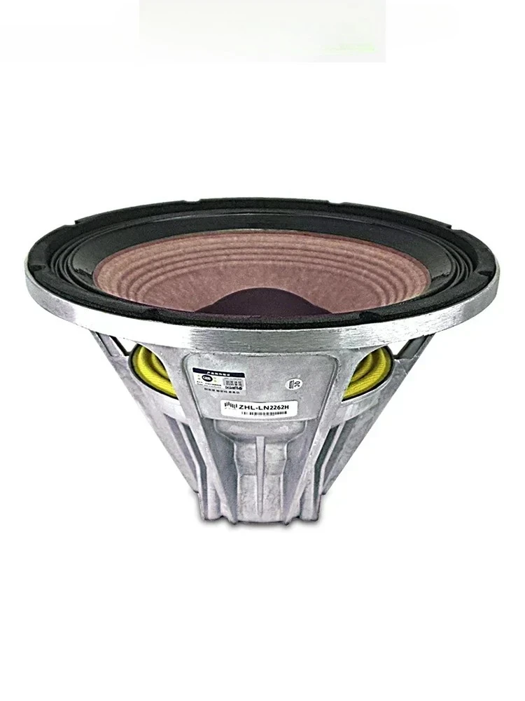 

KP8052 super power bass 75 core neodymium magnetic jbl speaker KTV low frequency speaker 2262woofer