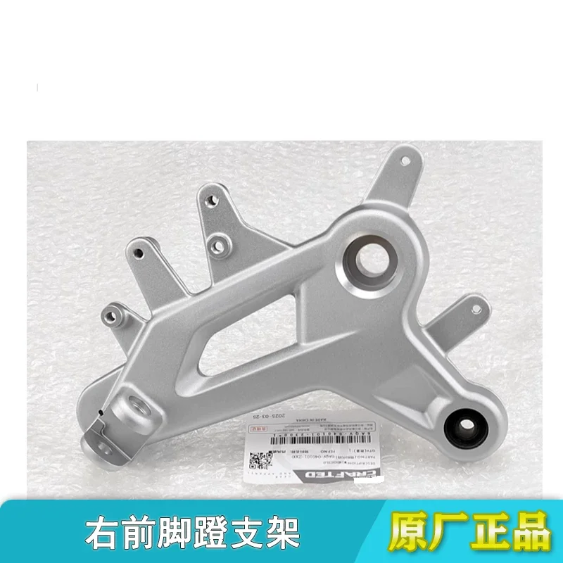 FOR CFMOTO Original 450SR CF400-6-9-12-13 Motorcycle Front Rear Left Right Footrest Foot Pegs Pedal Assembly Original Parts