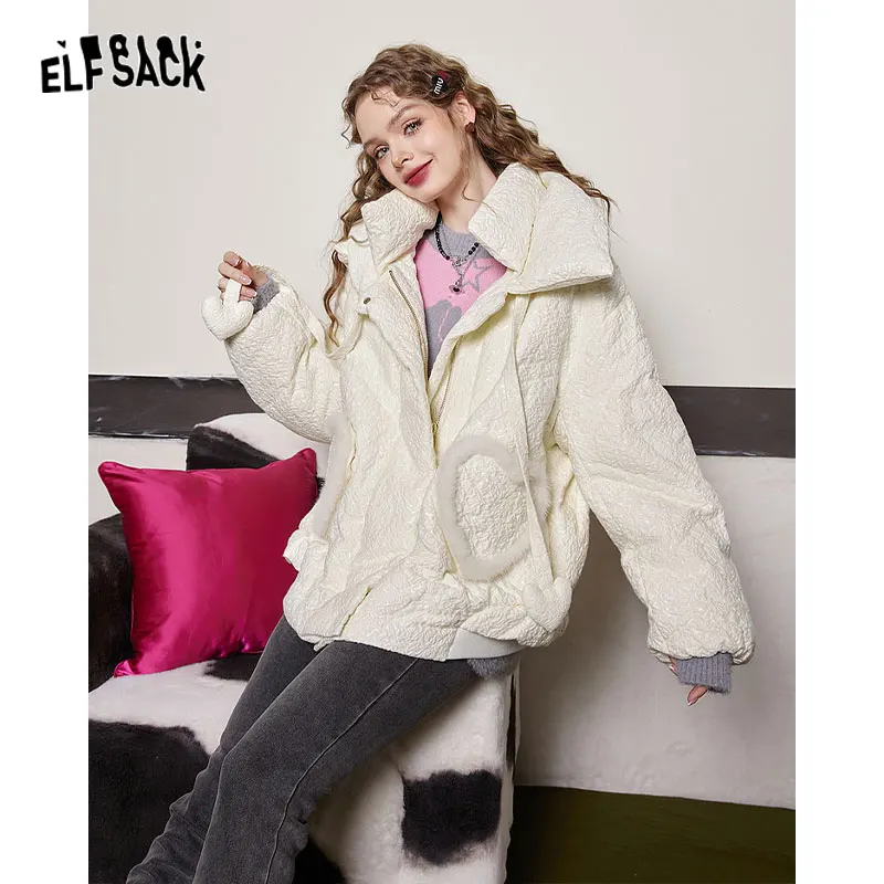 ELFSACK White Heart Pocket Warm Down Coats Women 2023 Winter Loose Mid-length Casual Outwears