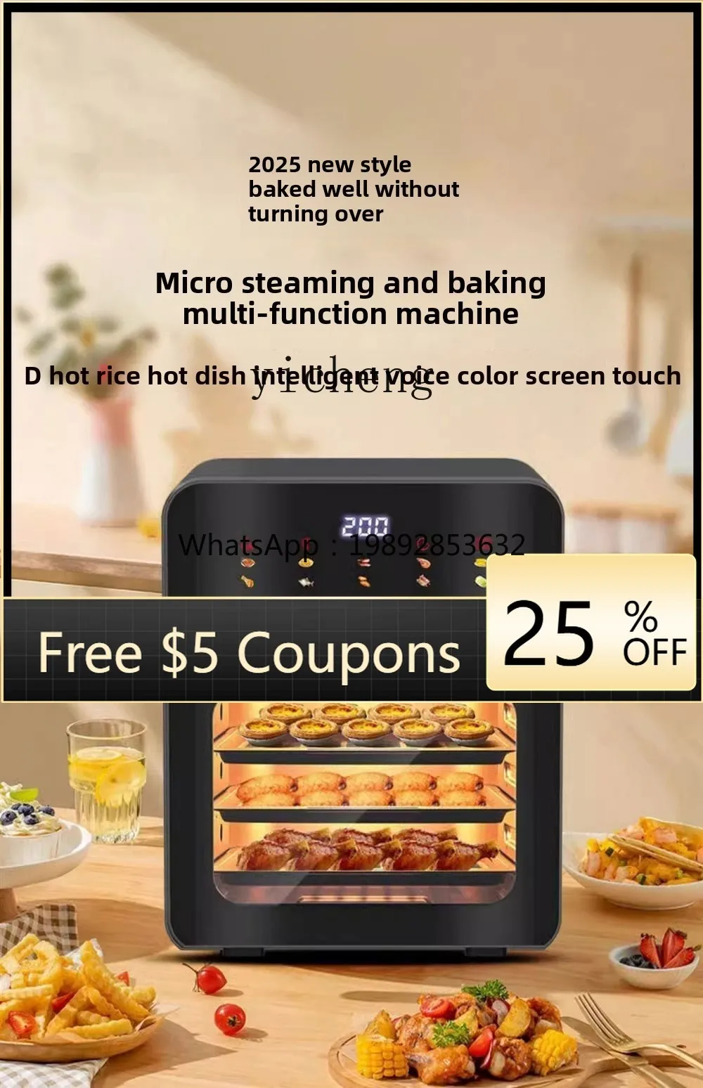 

air fryer household large capacity extra large electric fryer oven microwave oven all-in-one machine three-in-one