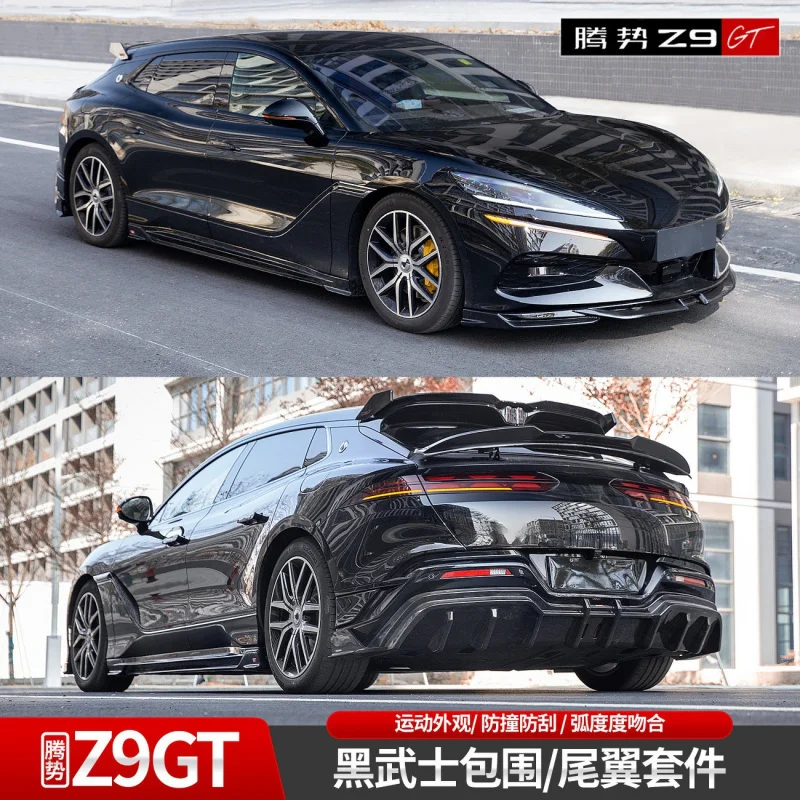 

For Tengshi Z9GT modification front , side skirts, lip, car rear spoiler , large body kit accessories