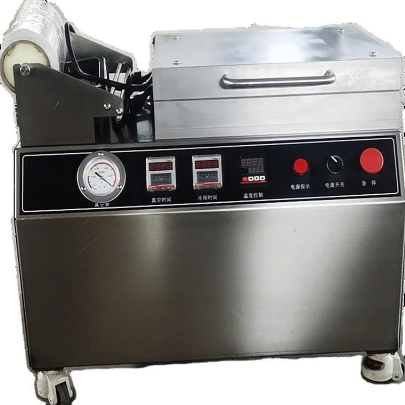 Small Body Packagin…