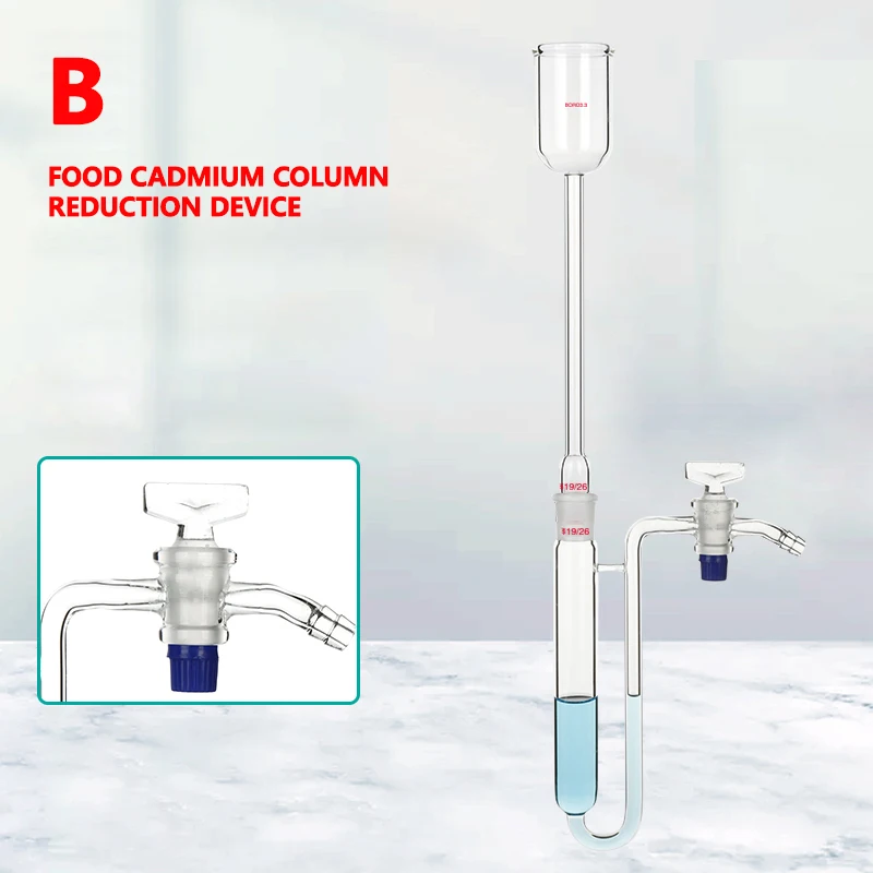 Soil/food cadmium column reduction device ammonia nitrogen Nitrite chemistry laboratory glassware 1 piece
