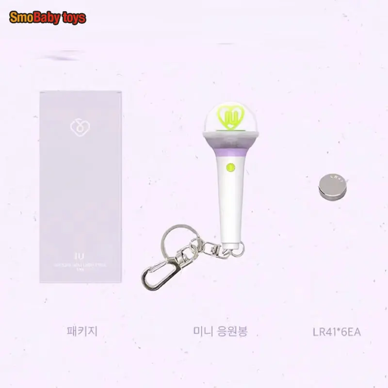 Kpop Mini IU Lightstick Keychains Electronic Light Stick Bag Pendant Keyrings for Fans Girls Gifts