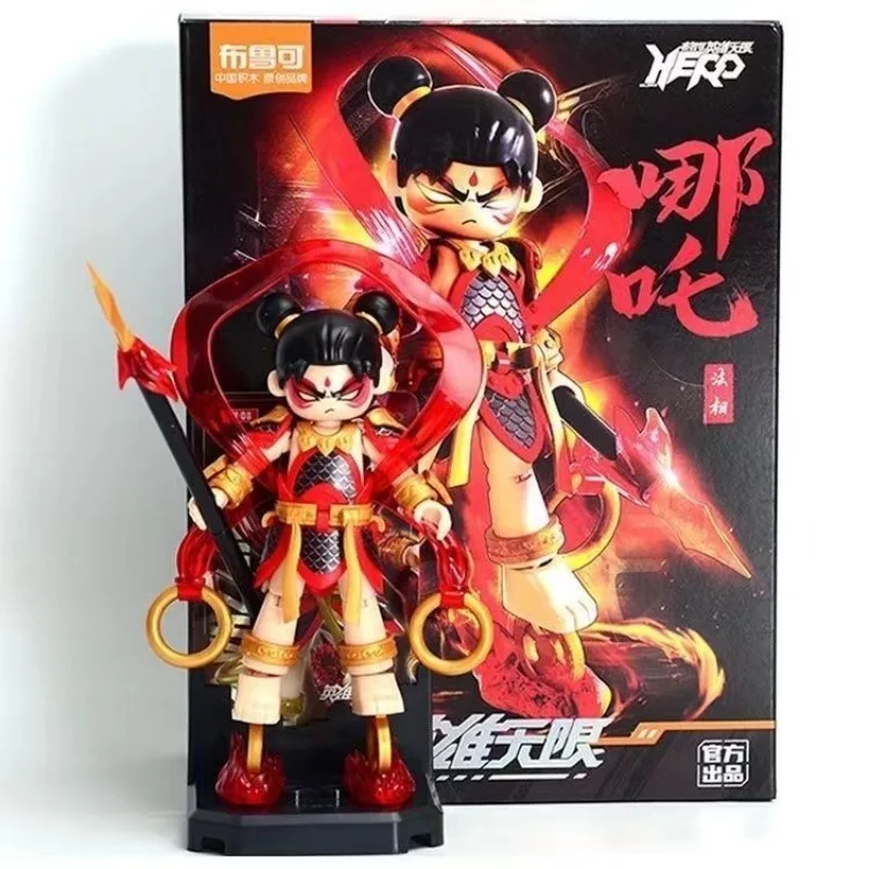 Blokees Nezha Genuine Hero Unlimited Classic Edition Dharma-Phase Golden Body Children's Toy Joints  Movable Doll Model Gift