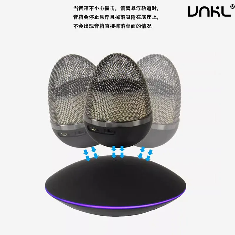 Voice of Berlin Maglev Bluetooth Audio Wireless Charging UFO Speaker Boys Gift Desktop Computer High Sound Quality