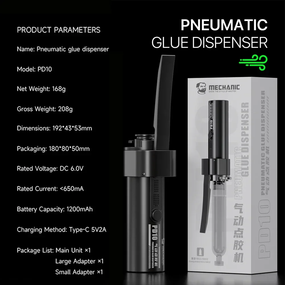 ميكانيكي PD10 مسدس توزيع هوائي يدعم 10/30CC لإصلاح الهاتف المحمول الأشعة فوق البنفسجية لاصق مانع التسرب لحام لصق الاستغناء أداة