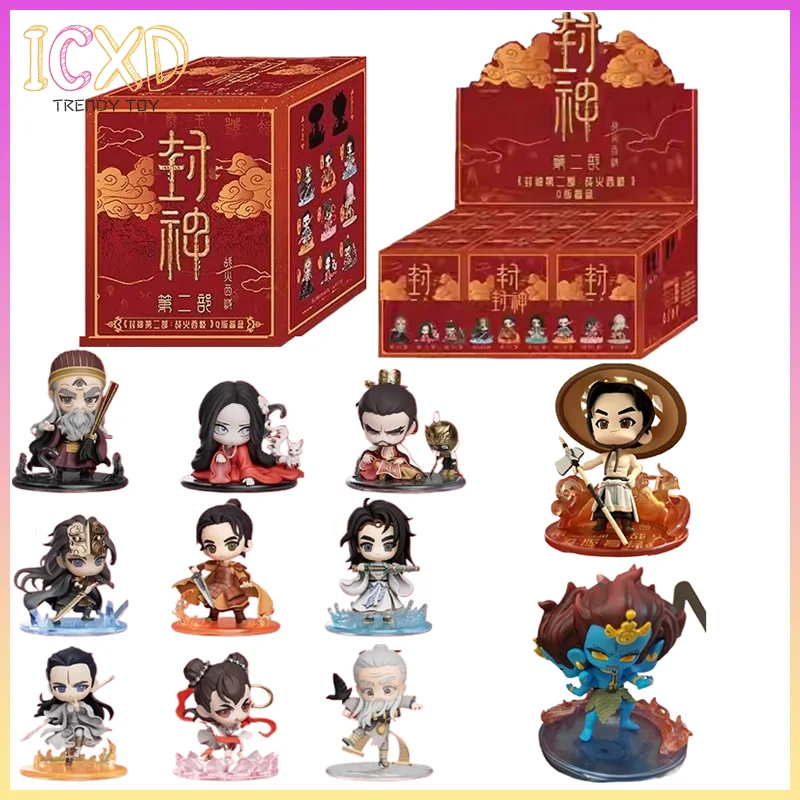 

Подлинное создание богов II: Demon Force Q Version Blind Box Chase Toy Hand Office Doll Display Piece Ji Fa Movie The Same