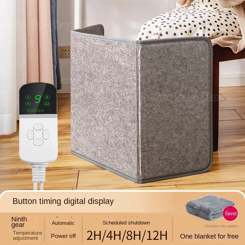 Fantastic Foot Warming Appliance Office Winter Leg Warmer