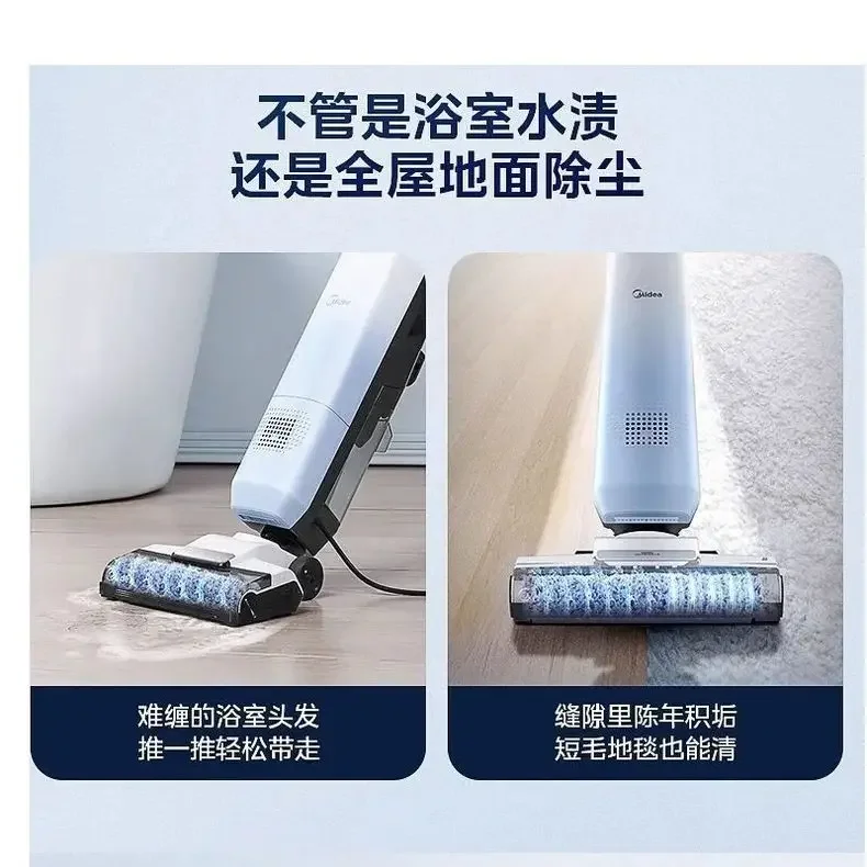 Thumbnail 4 - #4 Trending Floor Scrubbers Right Now