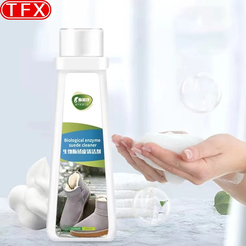 per-lynk-co-08-emp-2025-2026-detergente-per-interni-auto-schiuma-per-sedili-in-vera-pelle-e-camoscio-prodotti-monouso-per-la-decontaminazione-accessori