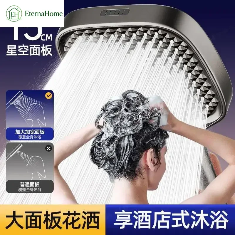 Upgraded Square 15CM Big Panel Large Flow Shower Head 3+1 Modes Adjustable Showerhead High-pressure Water-saving Handheld Shower