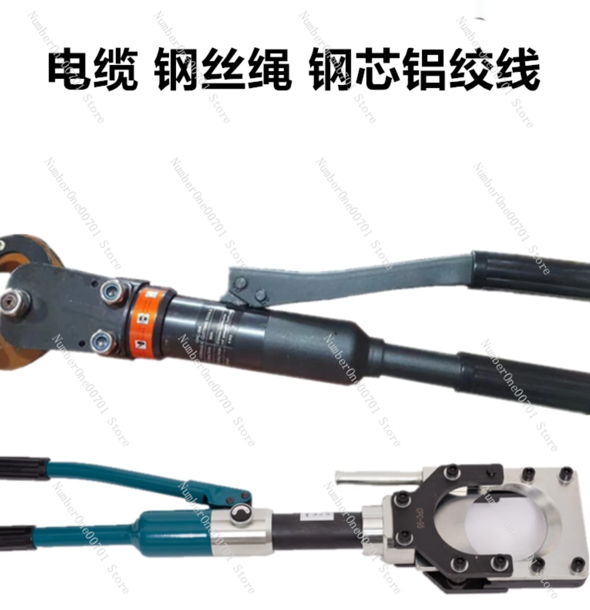 Open Split Hand Electric Hydraulic Shear Cable Scissors Wire Cutting Pliers Steel Core Aluminum Stranded Wire Rope CPC-120